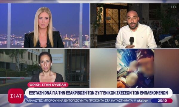 Φρίκη στην Κυψέλη: Ποινική δίωξη στους τρεις συλληφθέντες με το νεκρό βρέφος – Το είχαν μαχαιρώσει 20 φορές