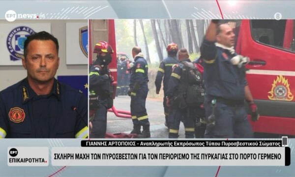 Γ. Αρτοποιός, εκπρ. Τύπου ΠΣ: «Είχαμε ακραίες συνθήκες τις τελευταίες 48 ώρες – Είμαστε σε γενική επιφυλακή»