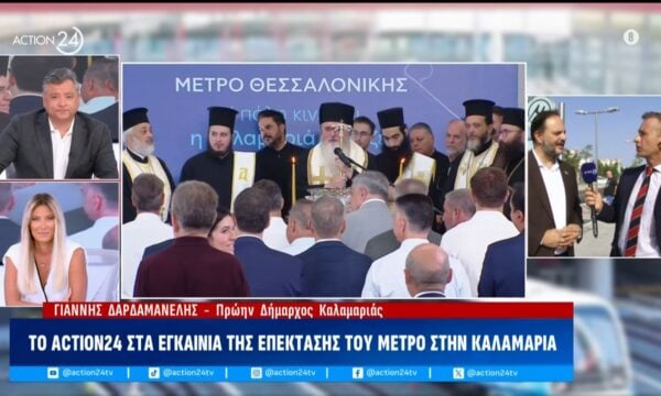 Γ. Δαρδαμανέλης, πρώην δήμαρχος Καλαμαριάς: «Το έργο αυτό το πίστεψαν οι κάτοικοι, εμείς και οι διοικήσεις διαχρονικά»