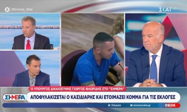Γ. Φλωρίδης για Κασιδιάρη: «Ασχολούμαστε με έναν καταδικασμένο, φυλακισμένο εγκληματία»