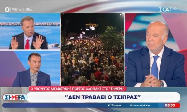 Γ. Φλωρίδης: «Ο Τσίπρας δεν τραβάει»