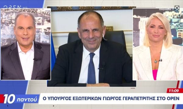 Γ. Γεραπετρίτης: «Έχουμε την ισχύ να επιβάλλουμε τα εθνικά συμφέροντα»