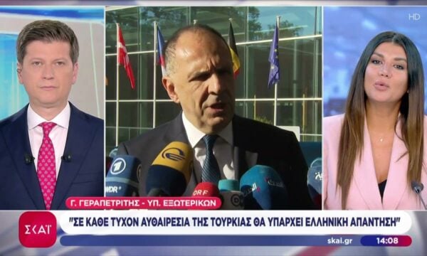 Γ.Γεραπετρίτης: Σε κάθε τυχόν αυθαιρεσία της Τουρκίας θα υπάρχει ελληνική απάντηση