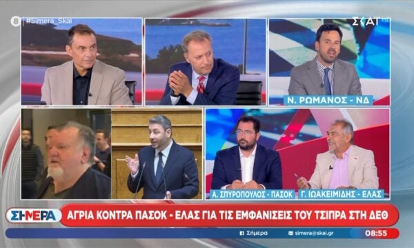 Γ. Ιωακειμίδης: «Θα ανακοινώσουμε τις προτάσεις μας στη ΔΕΘ και μετά θα μας πείτε αν είναι κοστολογημένο»