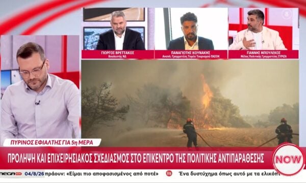 Γ. Μπουλέκος σε Γ. Βρεττάκο: «Γίνατε Κυβέρνηση πατώντας πάνω σε νεκρούς»