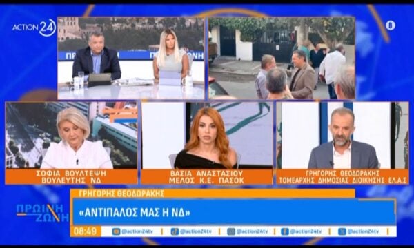 Γ. Θεοδωράκης: «Εμάς ο αντίπαλός μας είναι η ΝΔ – Θα παρουσιάσουμε ένα ολοκληρωμένο πρόγραμμα»