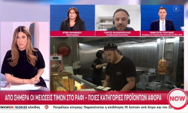 Γ. Θεοδωρόπουλος – Συνδημιουργός Gyronomics: «Η αναλογία μισθού σε αγοραστική δύναμη είναι από τις χαμηλότερες»