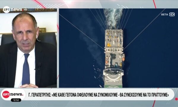 Γεραπετρίτης για Τουρκία: «Θα πράξουμε όλα τα αναγκαία, θα απατήσουμε από θέση ισχύος»