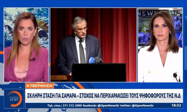 Γεραπετρίτης: Θα στείλουμε φρεγάτα και αναβαθμισμένα F-16
