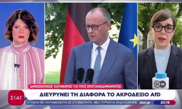 Γερμανία: Δυσαρεστημένο από τον Μερτς το 85% των πολιτών