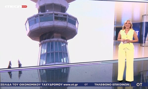 Για μία ακόμα χρονιά ο «Οικονομικός Ταχυδρόμος Week» μας καλωσορίζει στη νέα τηλεοπτική σεζόν
