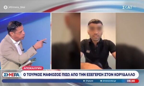 Γιατί έγινε η εξέγερση στον Κορυδαλλό στις 31/7 – Βίντεο ντοκουμέντο