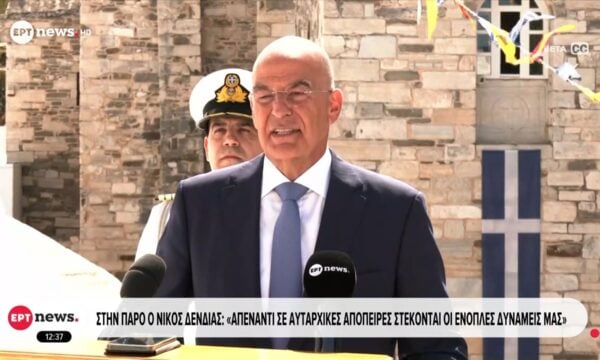 Γιώργος Γεραπετρίτης και Νίκος Δένδιας σε Τήνο και Πάρο για τους εορτασμούς του Δεκαπενταύγουστου