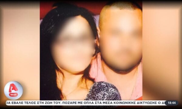 Γυναικοκτονία στη Νέα Σμύρνη –  Τα ενδεχόμενα που εξετάζουν οι αρχές