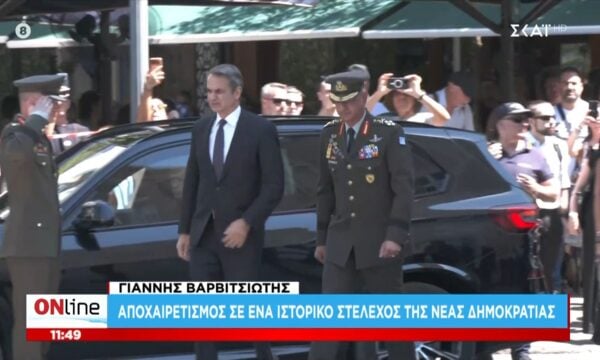 Η άφιξη του Πρωθυπουργού στην κηδεία του Ιωάννη Βαρβιτσιώτη