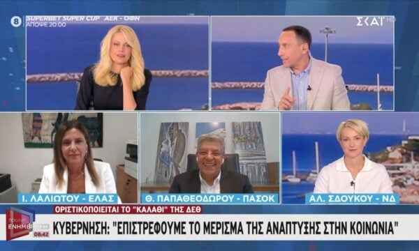 Η αντίδραση του Θ. Παπαθεοδώρου όταν τον παρουσίασαν ως στέλεχος της ΕΛ.Α.Σ.