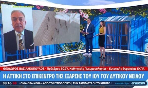 Η Αττική στο επίκεντρο της έξαρσης του ιού του Δυτικού Νείλου