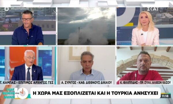 Η χώρα μας εξοπλίζεται και η Τουρκία ανησυχεί