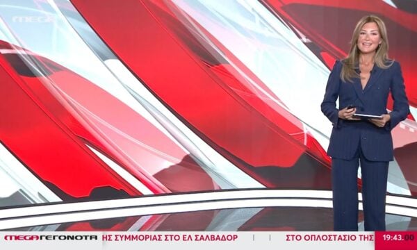 Η έναρξη του κεντρικού δελτίου με την επιστροφή της Ράνιας Τζίμα