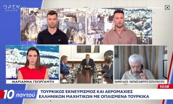 Η γαλλική συμμετοχή στο καλώδιο Ελλάδας – Κύπρου και το μήνυμα στη Τουρκία
