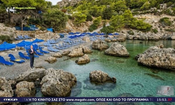 Η ιστορία της μαγευτικής παραλίας στη Ρόδο «Άντονι Κουίν» που «κατελήφθη» παράνομα με ξαπλώστρες και ομπρέλες