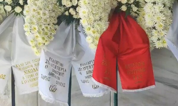 Η κηδεία του Νίκου Καλογερόπουλου στο Α’ Νεκροταφείο Αθηνών