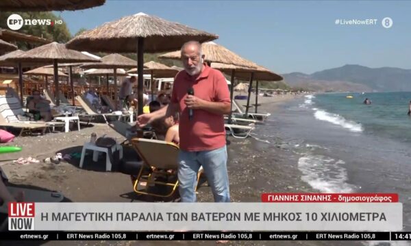 Η μαγευτική παραλία των Βατερών με μήκος 10 χιλιόμετρα
