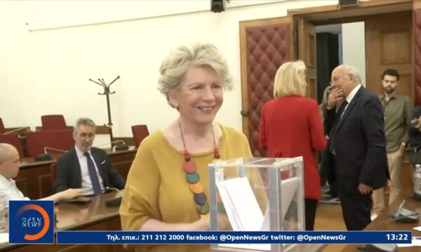 Η ΝΔ δεν θα στηρίξει την Έλενα Ακρίτα για την αντιπροεδρία της Βουλής