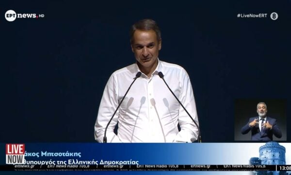 Η ομιλία του Πρωθυπουργού στο Μέγαρο Μουσικής Θεσσαλονίκης
