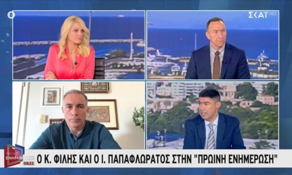 Ι. Παπαφλωράτος για drones – αντιdrones: Στόχος είναι σε δύο χρόνια να μπορούμε να κατασκευάζουμε ίσο αριθμό με αυτό του Ιράν