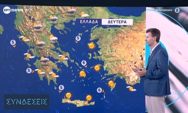 Η πρόγνωση του καιρού – 24/8/2026