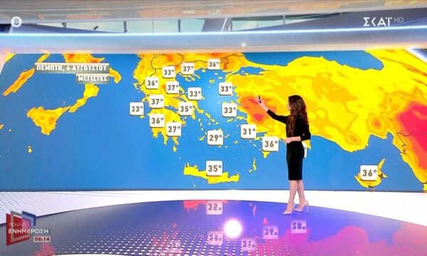 Η πρόγνωση του καιρού για σήμερα Τρίτη 5 Αυγούστου