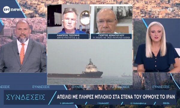 Η τιμή της βενζίνης τραβάει ξανά την ανηφόρα – Ακόμα και πάνω από τα 2 ευρώ το λίτρο