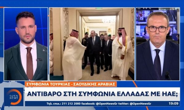 Η Τουρκία προκαλεί ένταση εν μέσω πυρκαγιών