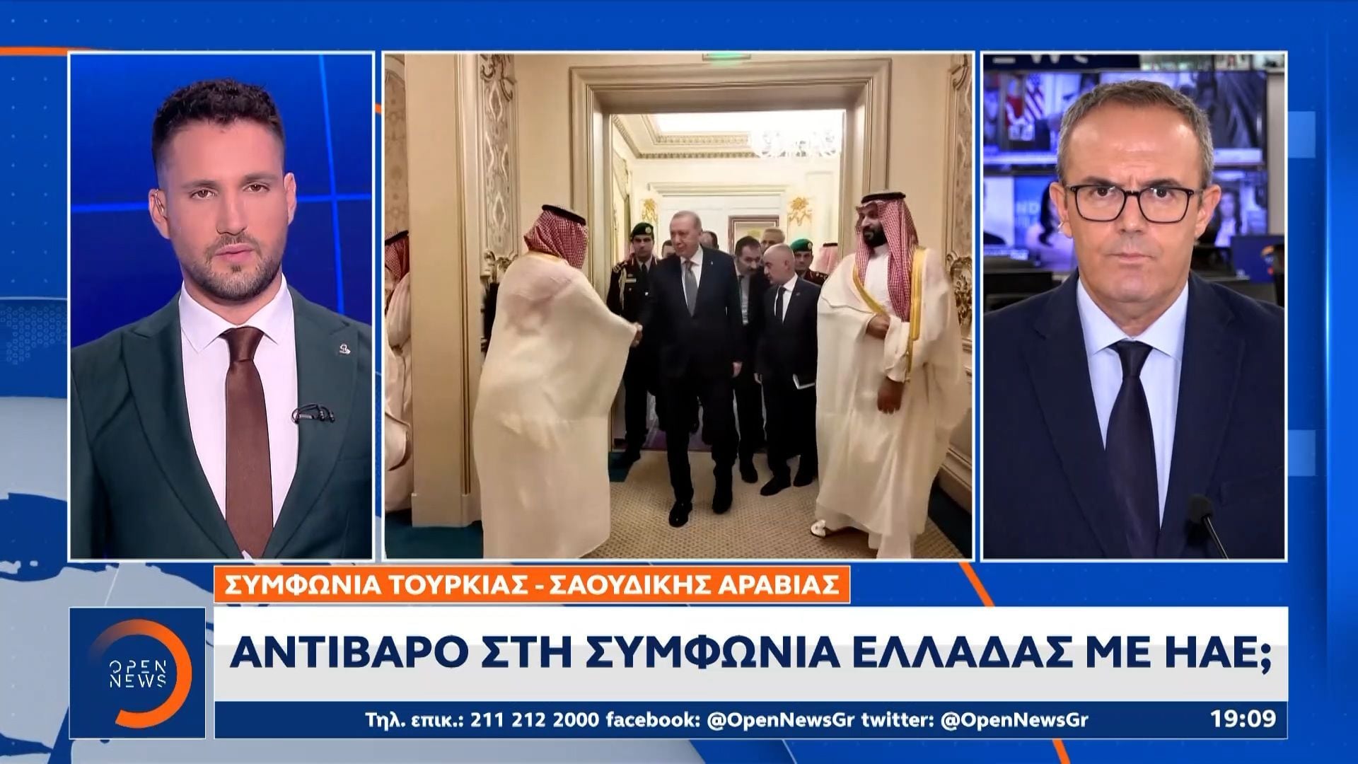 Η Τουρκία προκαλεί ένταση εν μέσω πυρκαγιών