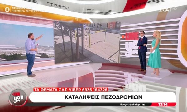 Ιδιοκτήτες καταστημάτων έχουν κάνει “κατάληψη” σε πεζοδρόμια με τραπεζοκαθίσματα