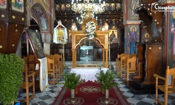 Ιερός Ναός Παναγίας Ευρετής Χίου