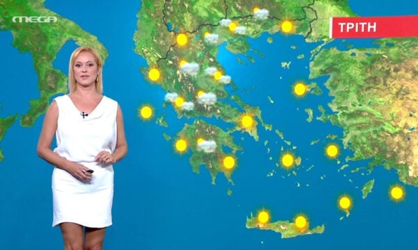 Ηλιοφάνεια την Τρίτη – Η πρόγνωση της Χριστίνας Ρήγου