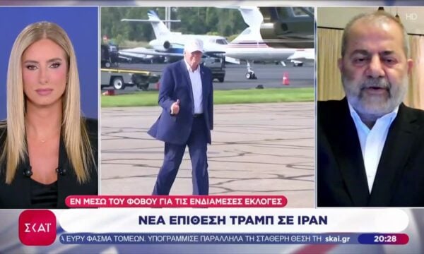 ΗΠΑ: Εφιάλτης οι ενδιάμεσες εκλογές για τον Τραμπ