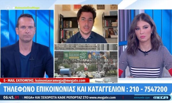 ΗΠΑ: Στόχος η οικονομική ασφυξία του Ιράν – Κυρώσεις για όσους δεν ακολουθήσουν