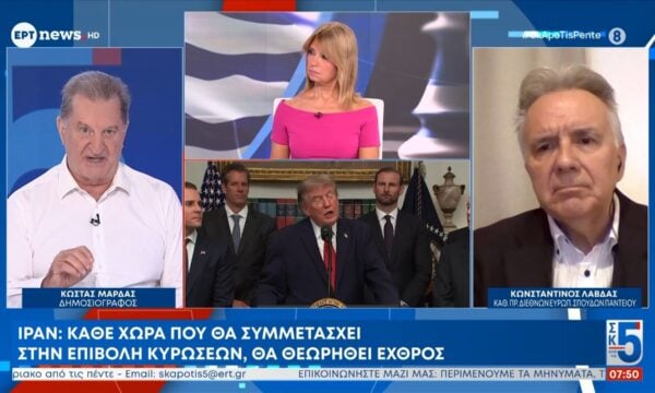 Ιράν: Κάθε χώρα που θα συμμετάσχει στην επιβολή κυρώσεων, θα θεωρηθεί εχθρός