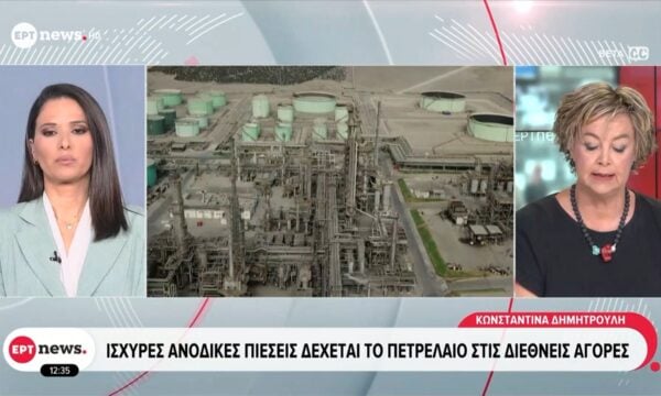 Ισχυρές ανοδικές πιέσεις δέχεται το πετρέλαιο στις διεθνείς αγορές