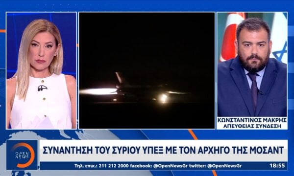 Ισραήλ: Αμφισβητεί τη συριακή κυριαρχία στο Γκολάν