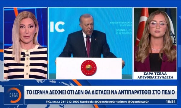 Ισραήλ: Δεν θα διστάσει να αντιπαρατεθεί με τη Συρία και στο πεδίο
