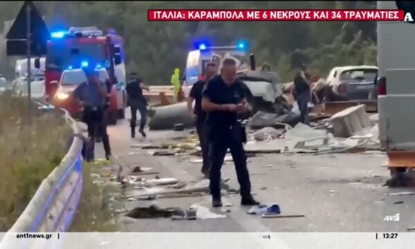 Ιταλία: Καραμπόλα με 6 νεκρούς και 34 τραυματίες