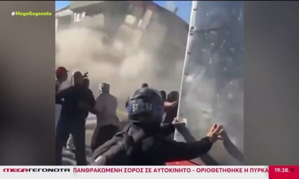 «Ήταν πολύ δυνατό» – Έλληνες που ζουν στην Κολομβία για τα 7,4 Ρίχτερ