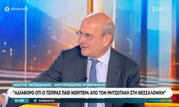 Κ. Χατζηδάκης: «Δεν ακούμε σενάριο συνεργασίας με άλλο κόμμα χωρίς τον Κ. Μητσοτάκη Πρωθυπουργό»