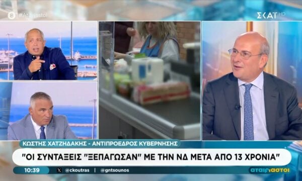 Κ. Χατζηδάκης: «Η στήριξη θα έχει να κάνει με τη μεσαία τάξη, την οικογένεια και τους ευάλωτους»