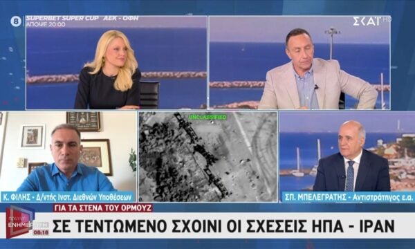 Κ. Φίλης: «Δεν θεωρώ ότι θα δούμε εκτίναξη των τιμών της ενέργειας»