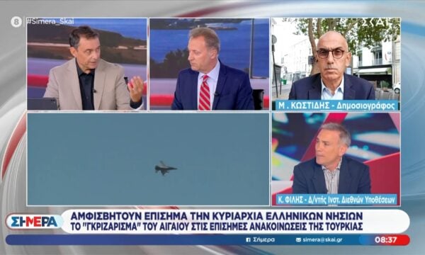 Κ. Φίλης: «Η πολιτική των “ήρεμων νερών” αξιοποιήθηκε για εξοπλιστικούς λόγους»